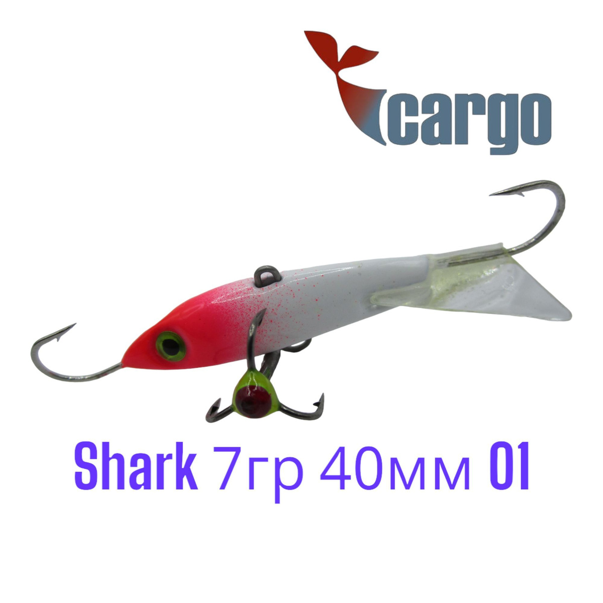 Балансир Cargo Shark