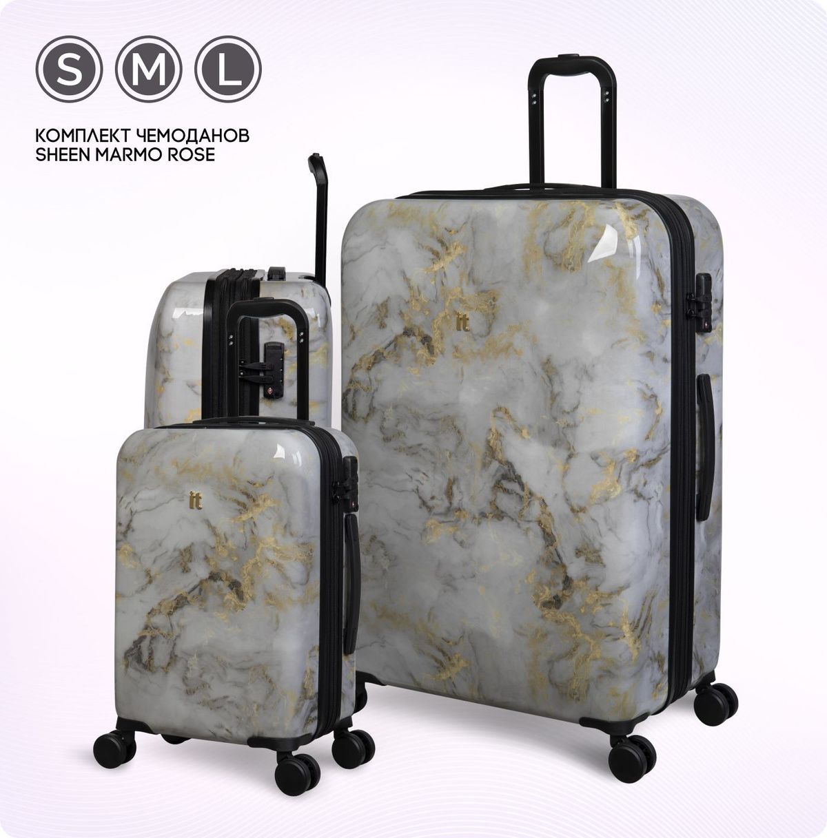 Комплект чемоданов на колесах (S, M, L) — общий объем 313 л — из коллекции Sheen Gold Marble британского бренда itluggage