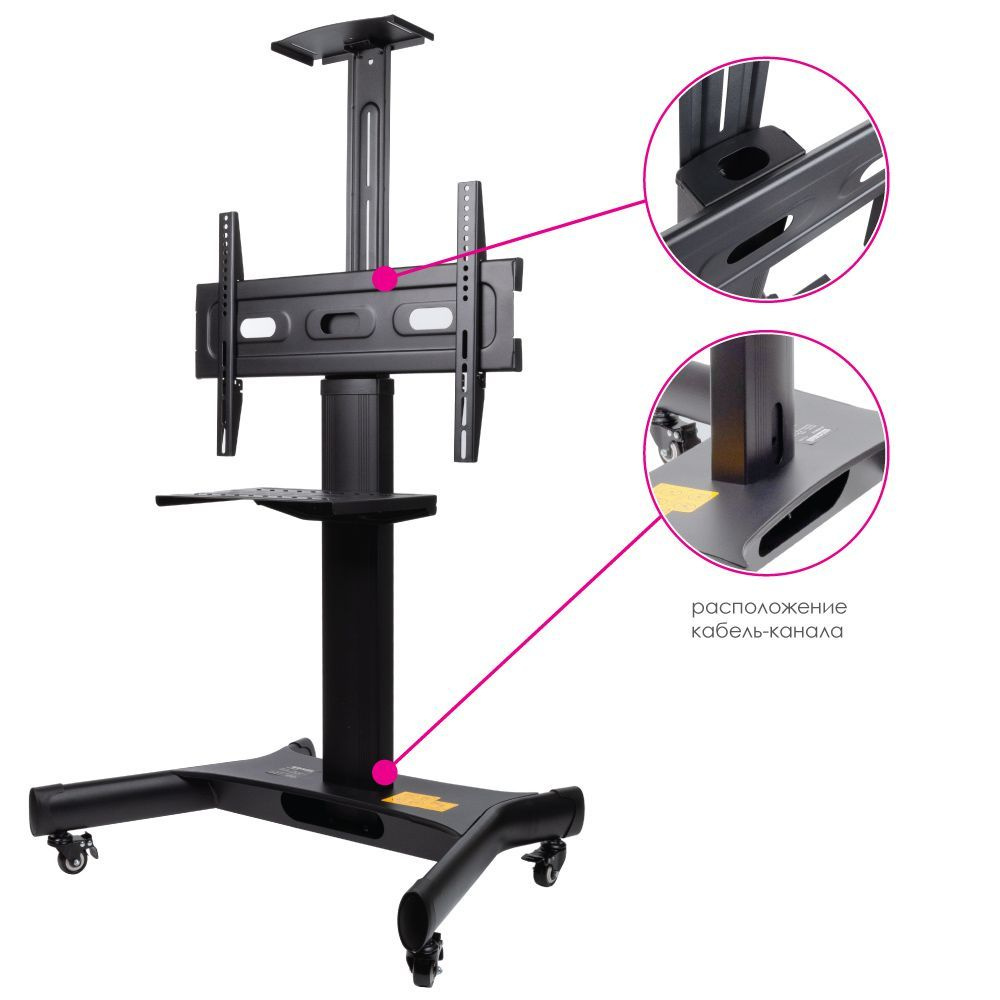 Мобильная стойка ARM MEDIA PT-STAND-11