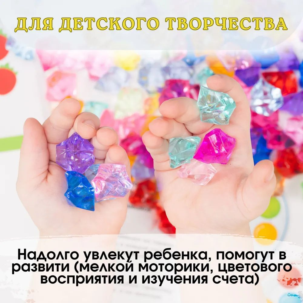 Игры с детьми.