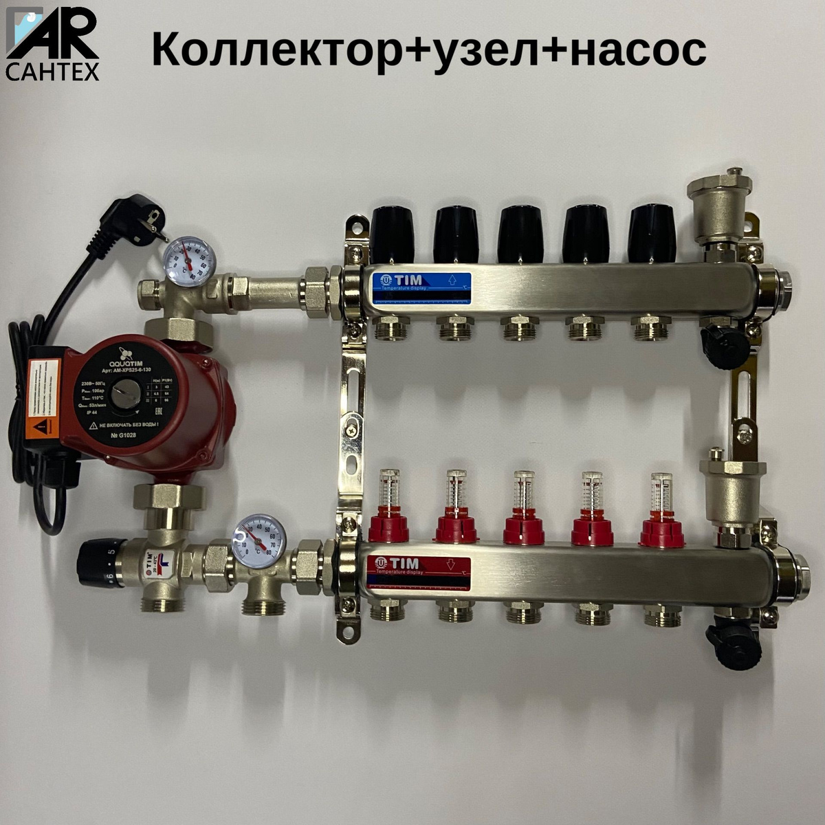 Текст при отключенной в браузере загрузке изображений