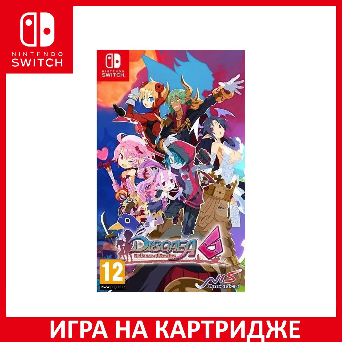 Игра на Картридже Disgaea 6: Defiance of Destiny (Switch)