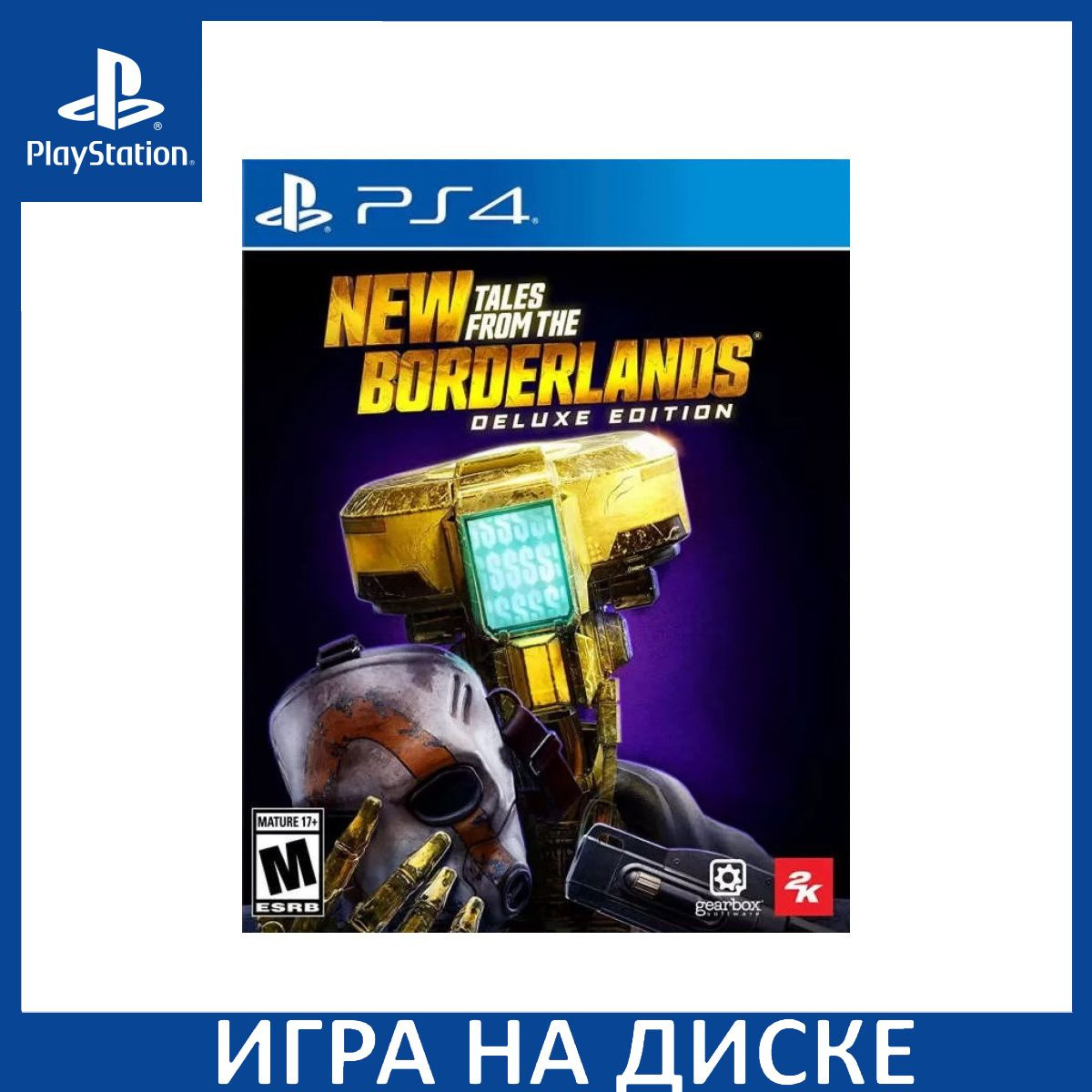 Диск с Игрой New Tales from the Borderlands - Deluxe Edition (PS4). Новый лицензионный запечатанный диск.