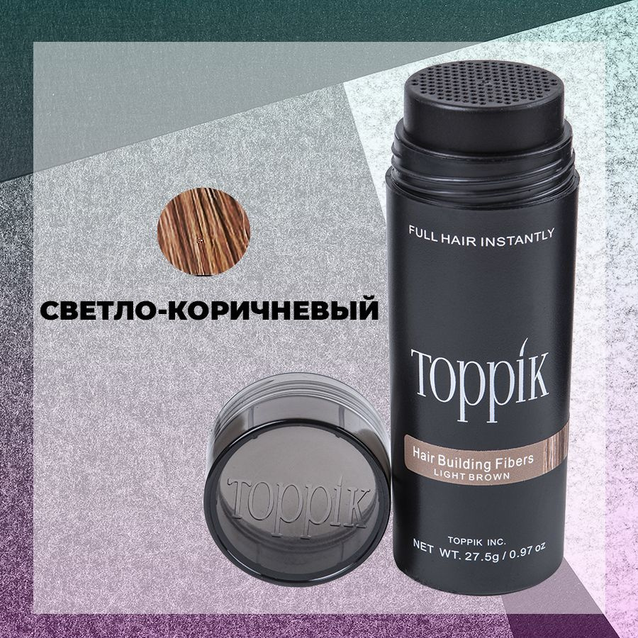 https://www.ozon.ru/product/zagustitel-dlya-volos-toppik-svetlo-korichnevyy-27-5-g-1022493311/