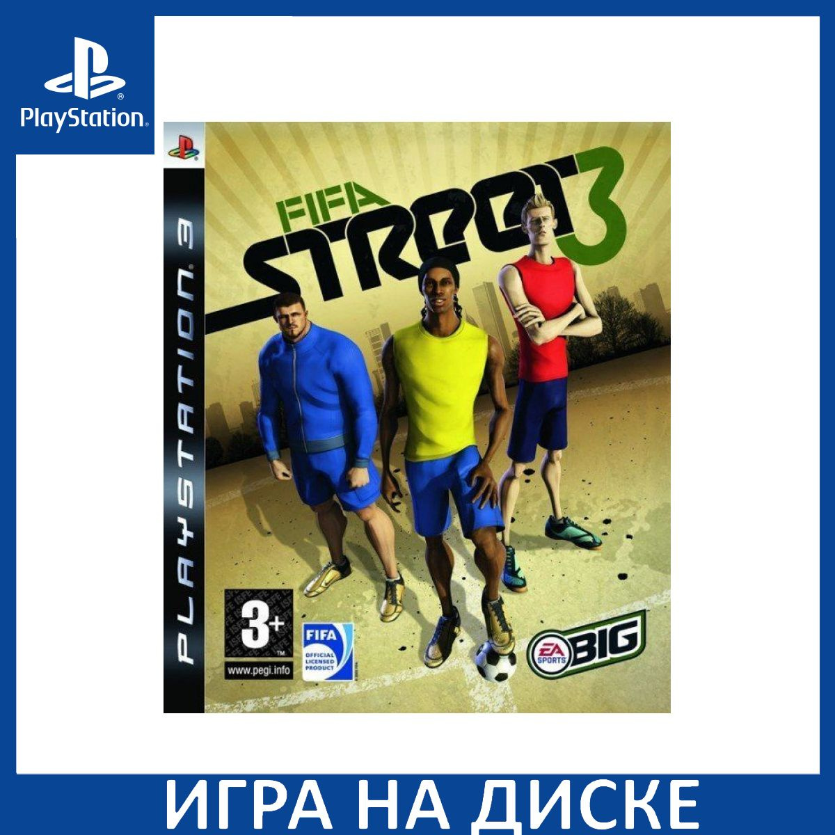 Диск с Игрой FIFA Street 3 Platinum (PS3). Новый лицензионный запечатанный диск.