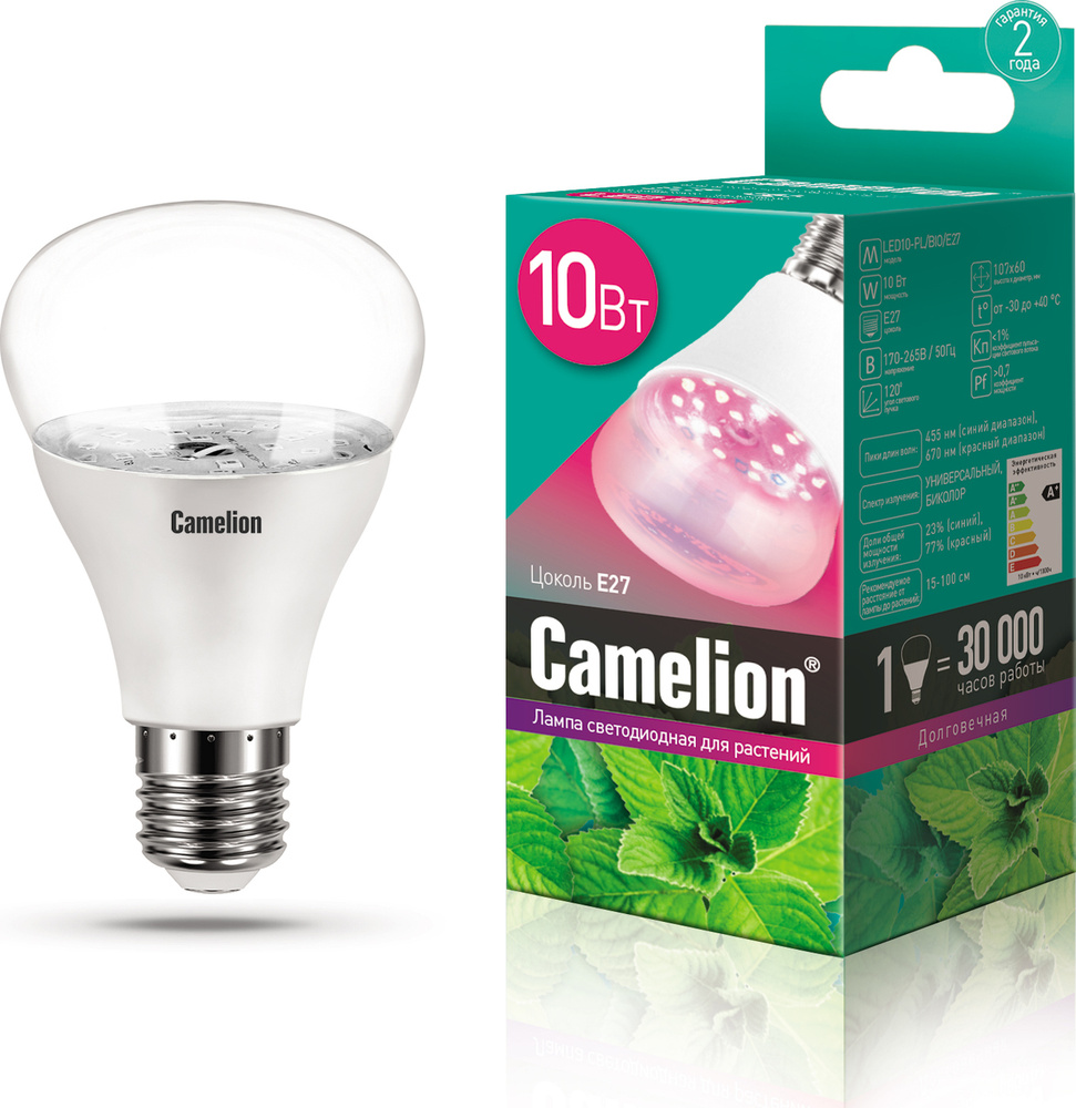 Светодиодная лампа для растений(фитолампа) Camelion лампочка  #1