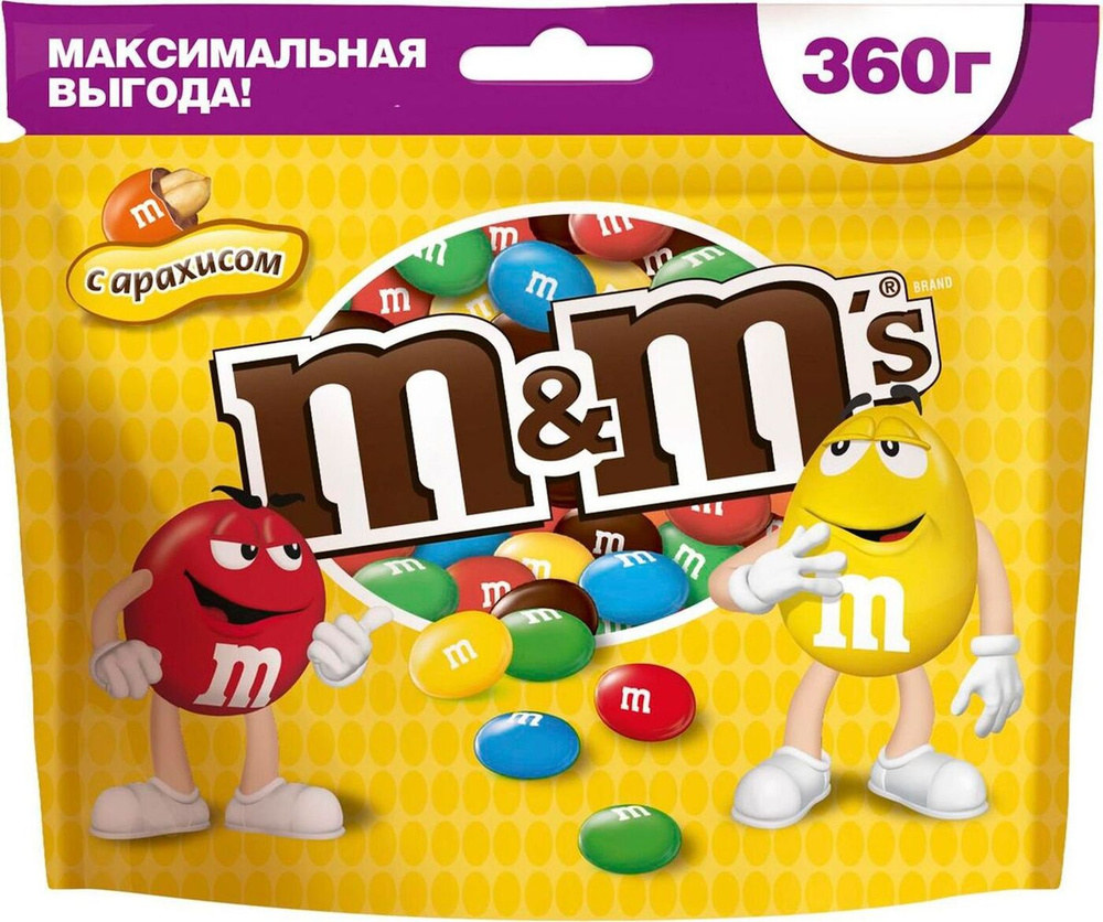 Конфеты M&M's Драже, с арахисом, 360 г #1