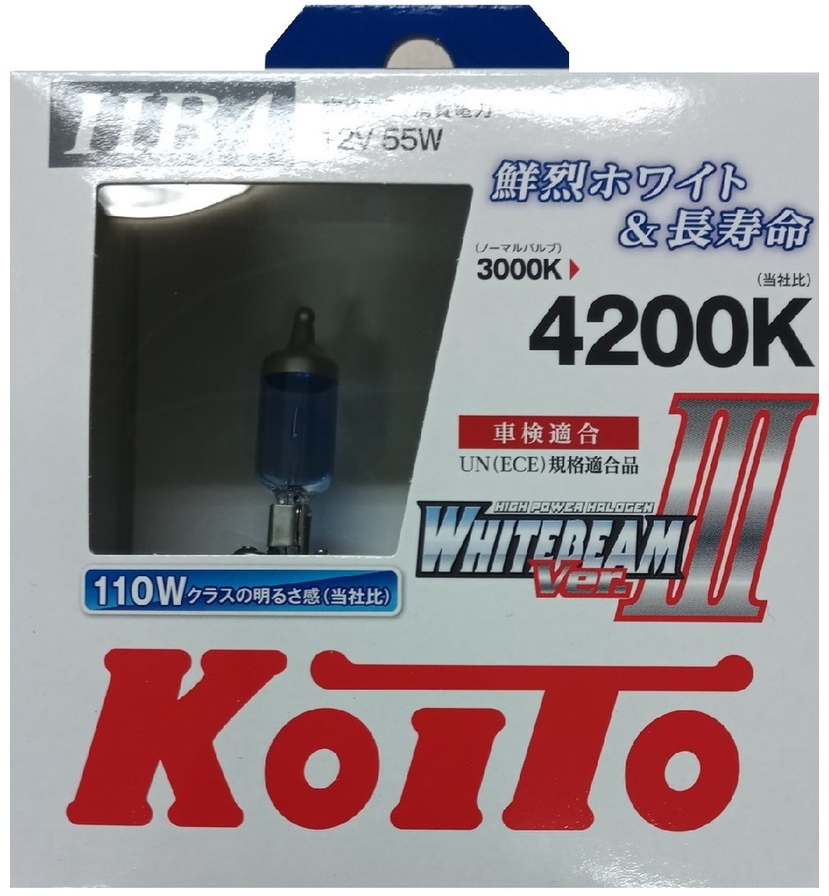 Галогеновые лампы KOITO WHITEBEAM III HB4(9006) #1