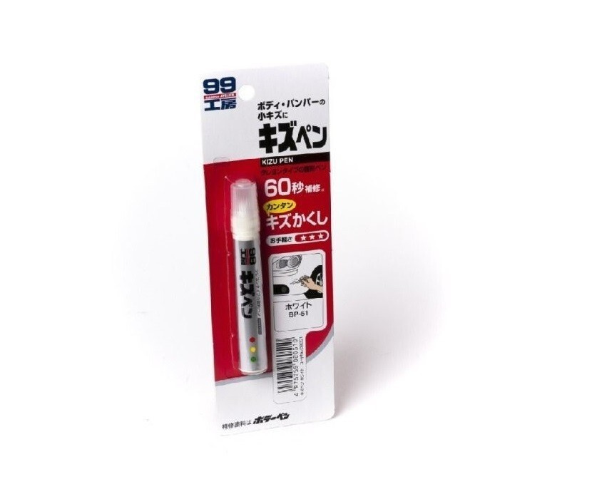 Краска-карандаш для заделки царапин Soft99 KIZU PEN белый перламутр, карандаш, 20 гр  #1