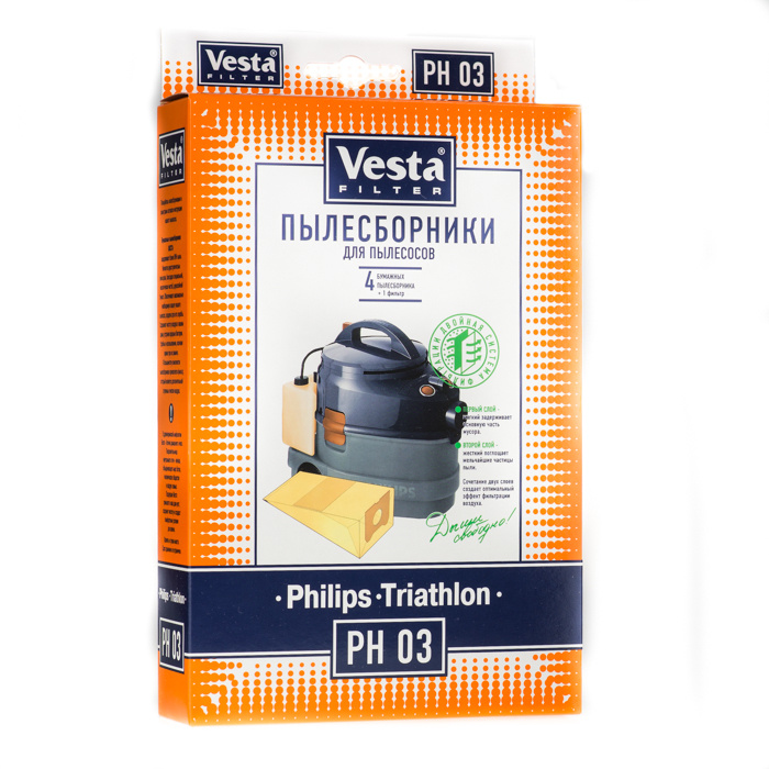 Мешки-пылесборники Vesta filter PH 03 для пылесосов Philips Triathlon (Филипс Триатлон) (4шт)  #1