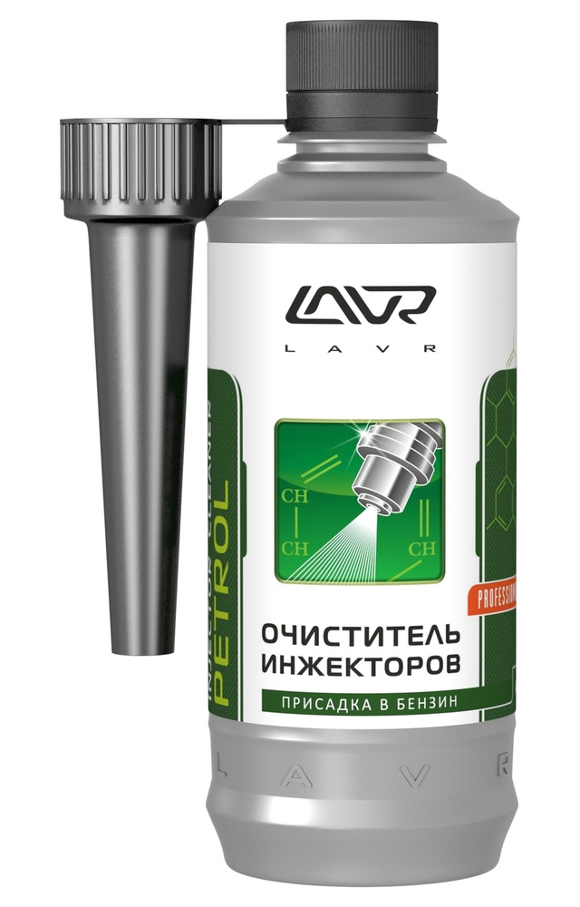 Очиститель инжекторов Injection (330 мл) Ln2109 (1 шт) #1