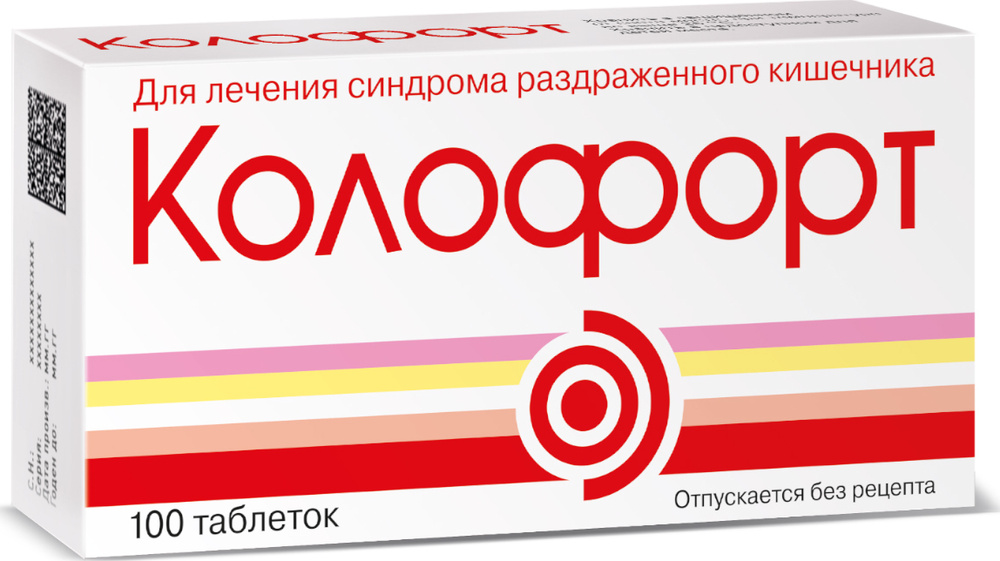 Колофорт инструкция по применению. Колофорт инструкция по применению