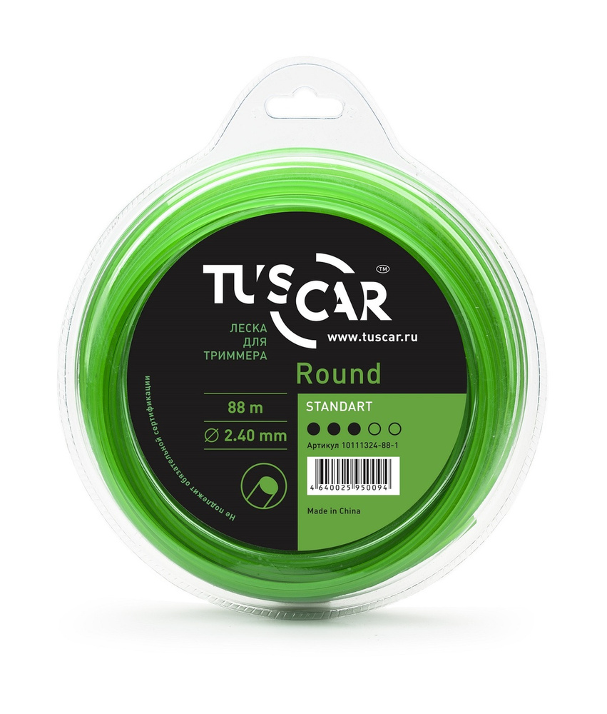 Леска для триммера TUSCAR Round, Standart, 2.4mm*88m #1