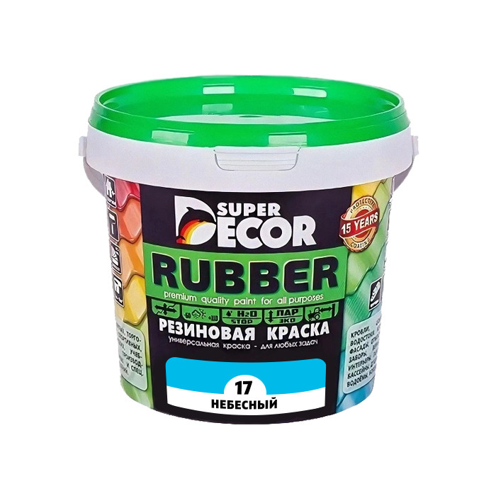 Резиновая краска Super Decor Rubber №17 Небесный 1 кг #1