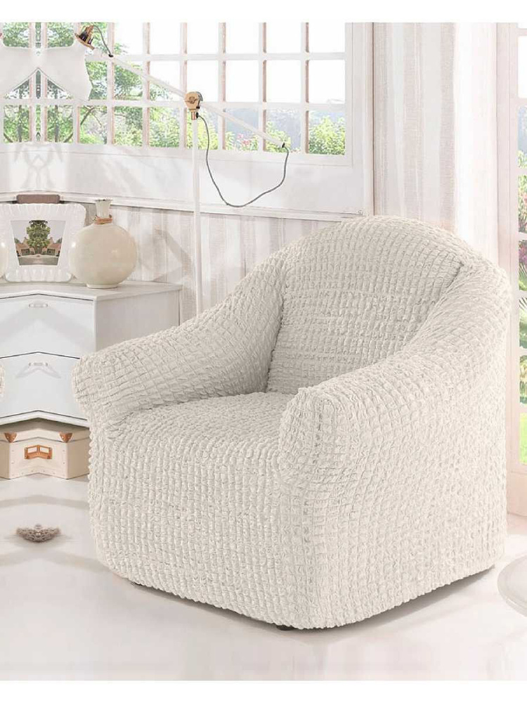 Чехол на мебель для кресла deweri, 120х80см купить по выгодной цене винтернет-магазине OZON (203619607)