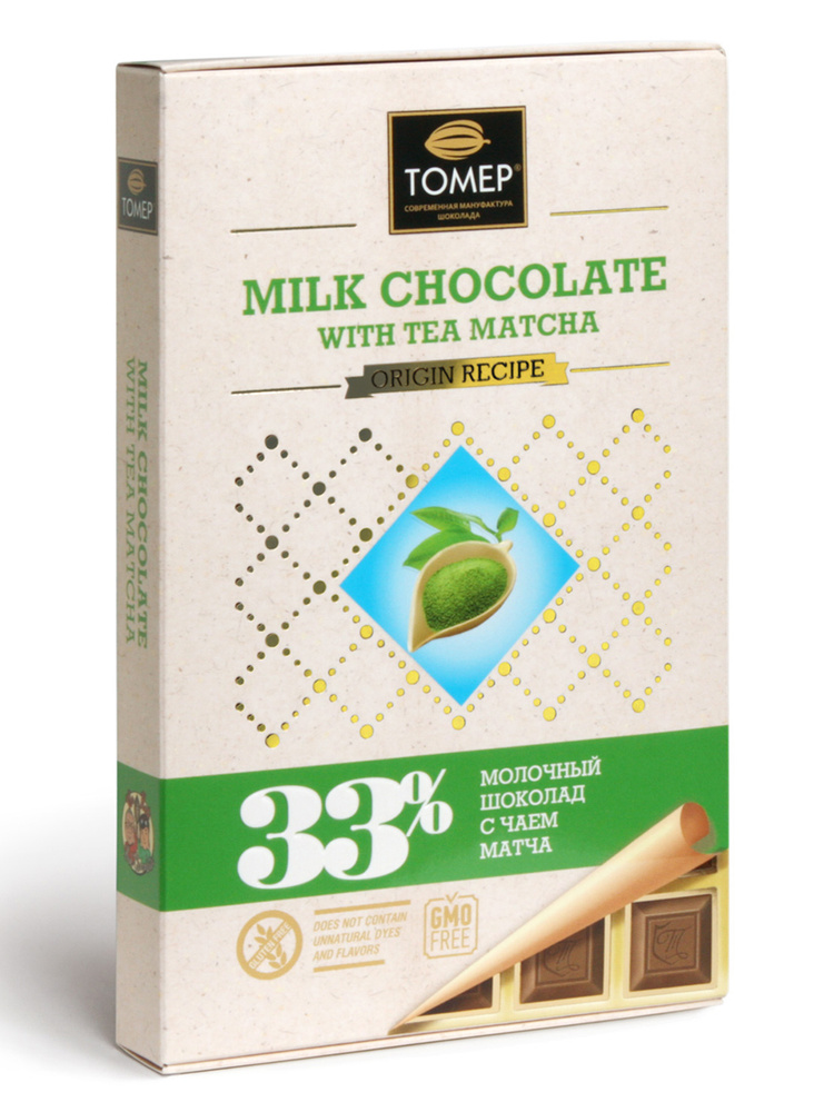 Молочный шоколад Томер с чаем матча (33%), картонная коробка, 90 гр  #1