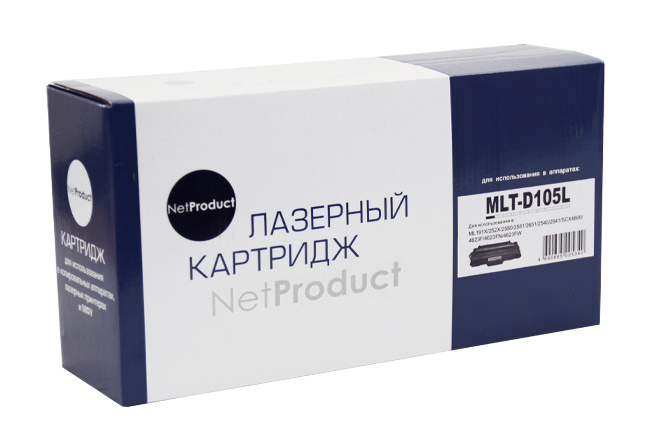 Картридж лазерный NetProduct MLT-D105L для Samsung ML-1910/1915/2525/2580N/SCX4600, черный  #1