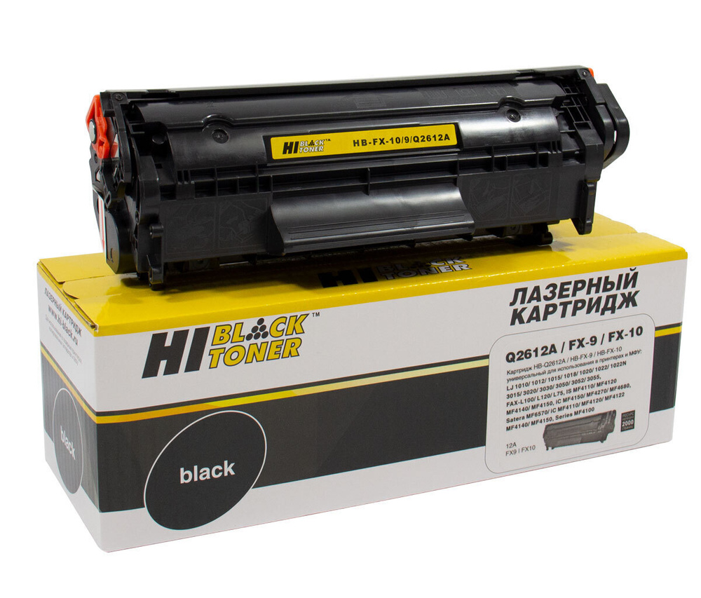 Картридж лазерный Hi-Black FX-10/9/Q2612A для HP , черный #1