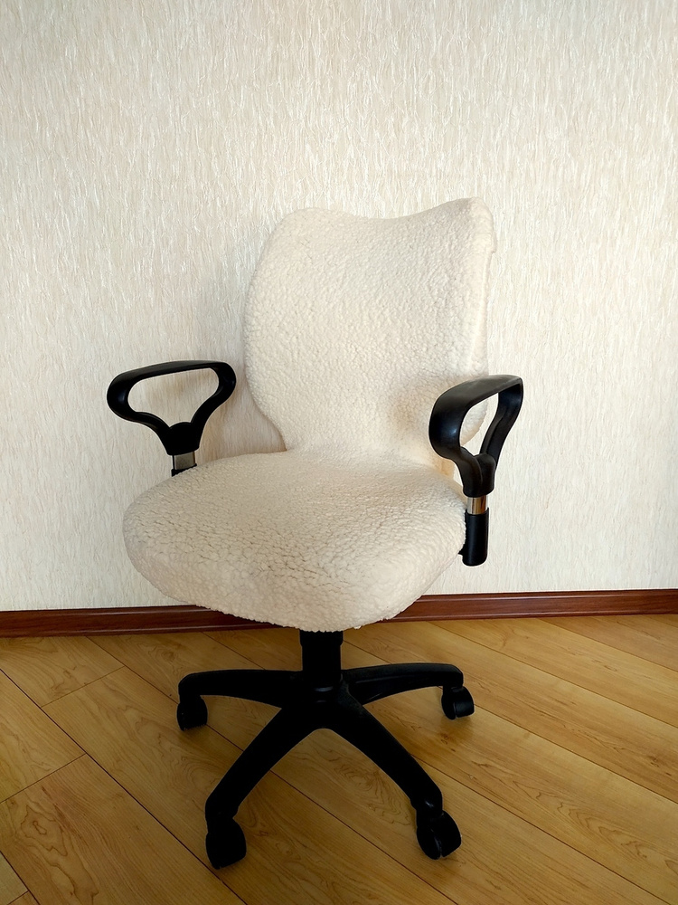 Чехол на компьютерное кресло или стул плюшевый Venera, белый, 1 предмет  #1