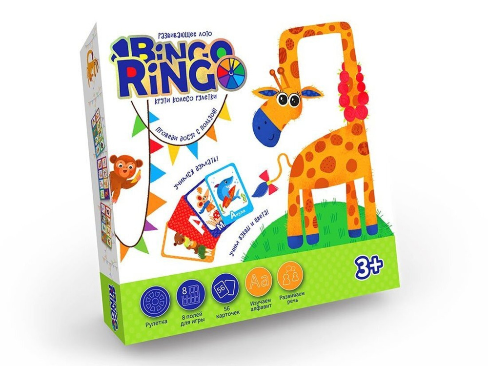 Лото Danko Toys развивающее, Bingo Ringo (GBR-01-01) #1