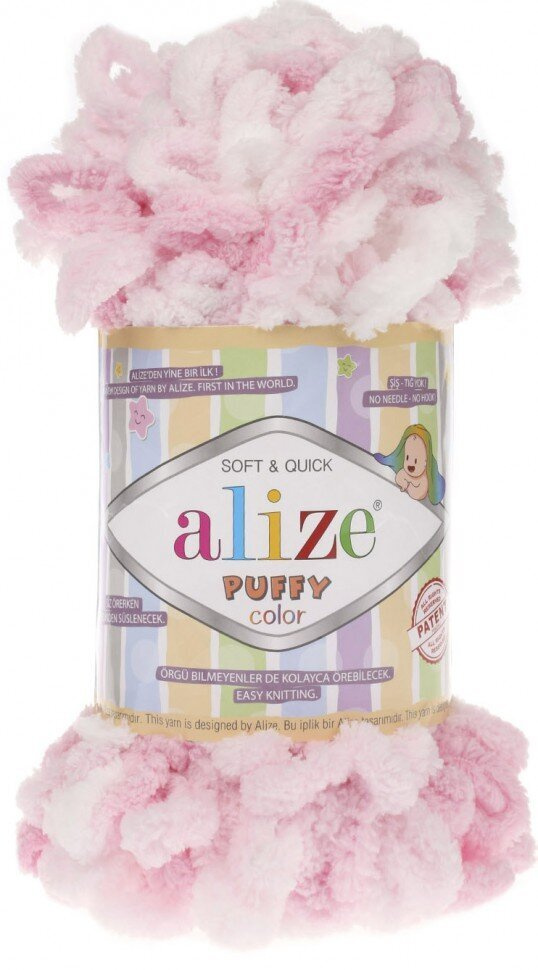 Пряжа 5 шт Alize Puffy Color секционный (5863) #1