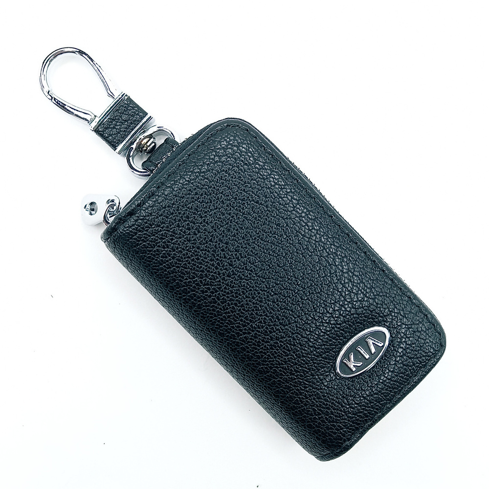 Ключница брелок KIA (Киа) , брелок для авто, брелок для ключей, натуральная кожа, металл.  #1