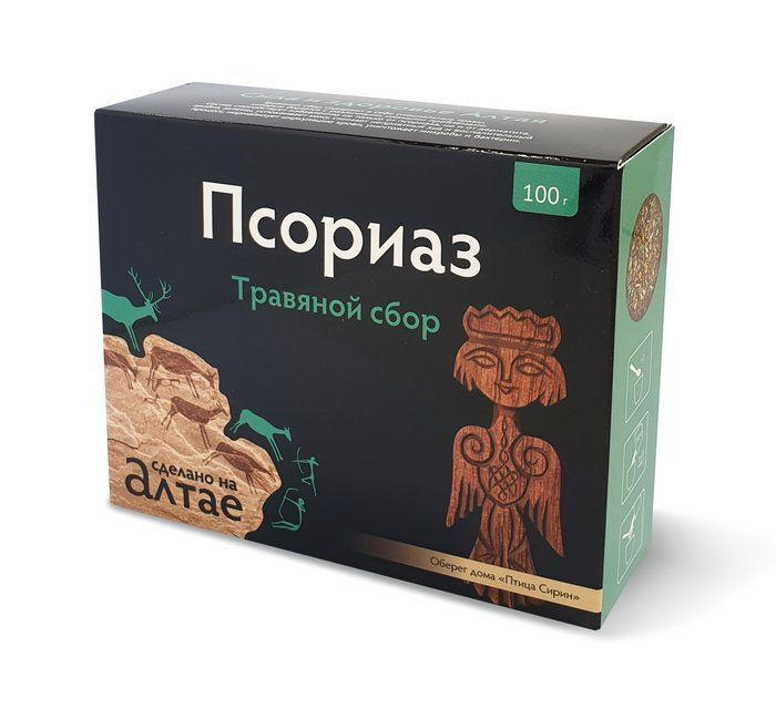 Сбор травяной Псориаз, 100 г #1