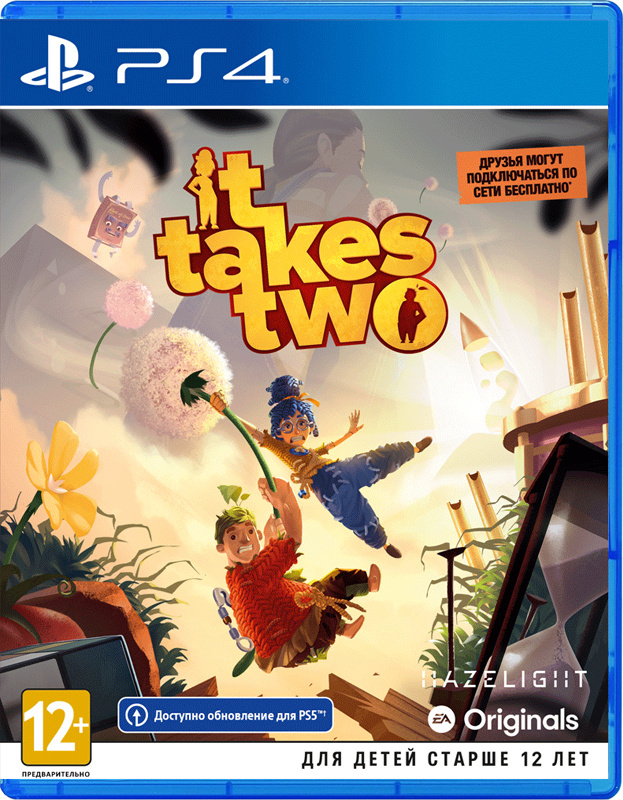 Игра It Takes Two для PS4 #1