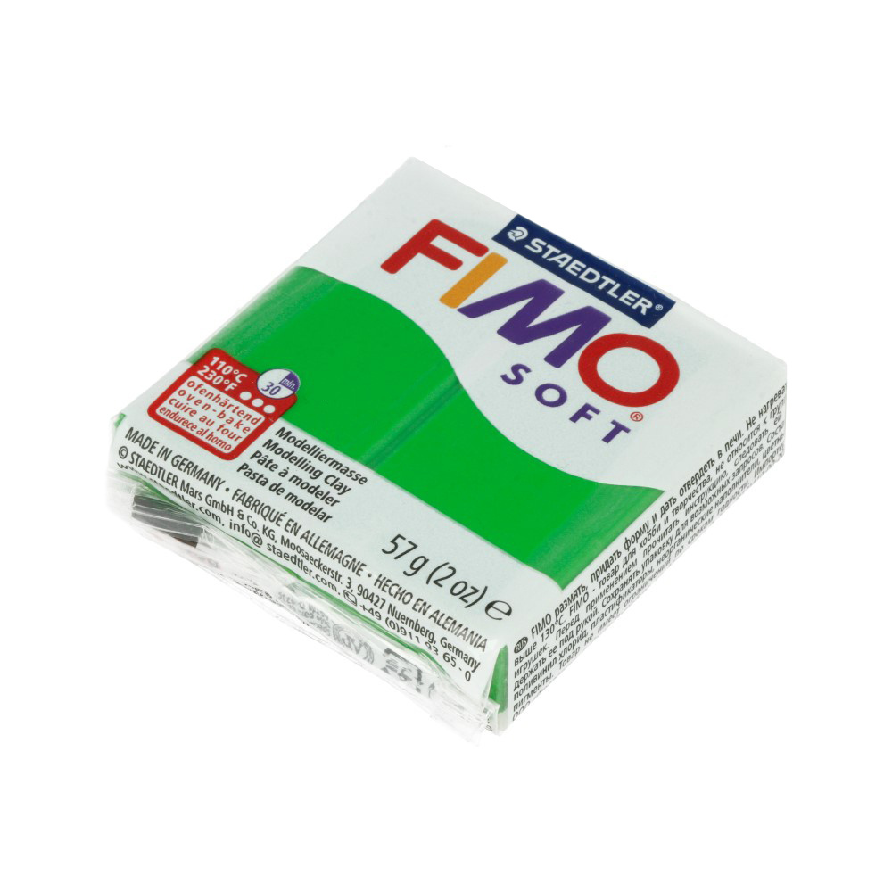 FIMO Soft полимерная глина 57 г 8020-41 апельсин 8020-53 тропический зеленый  #1