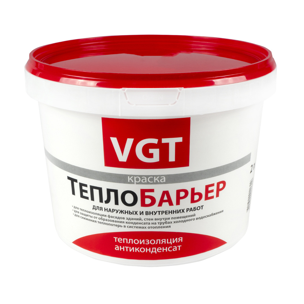 Краска теплоизоляционная VGT / ВГТ Теплобарьер ВД-АК-1180, 2 л  #1
