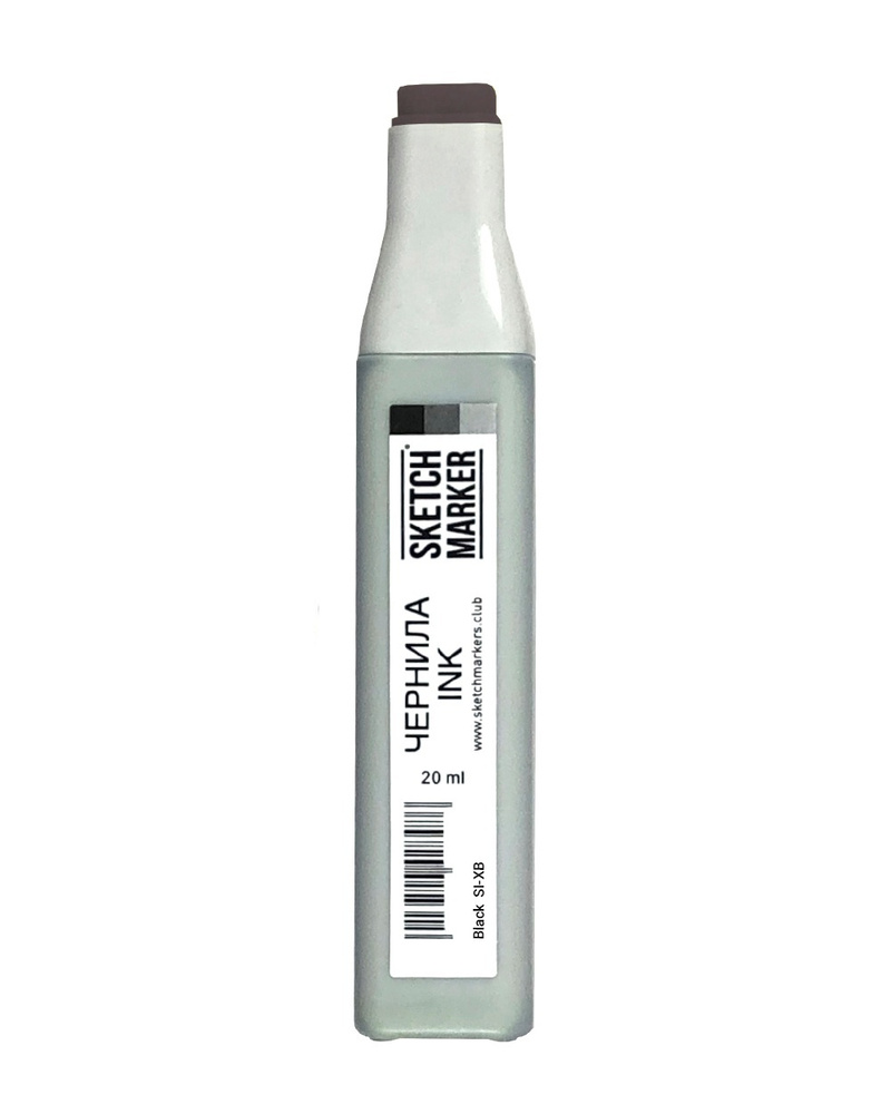 Чернила для заправки спиртовых маркеров SKETCHMARKER Classic & BRUSH PRO - 20мл., цвет: XB Черный  #1