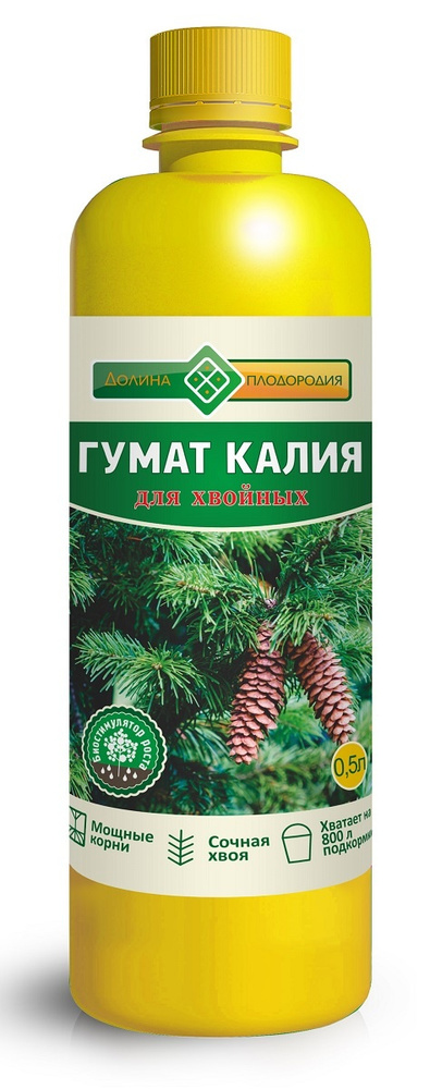 Гумат калия Хвойный Удобрение для хвойных растений 500 мл Долина ...