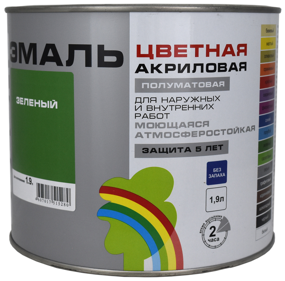 Эмаль цветная полуматовая COLORS зеленый 1,9 л #1