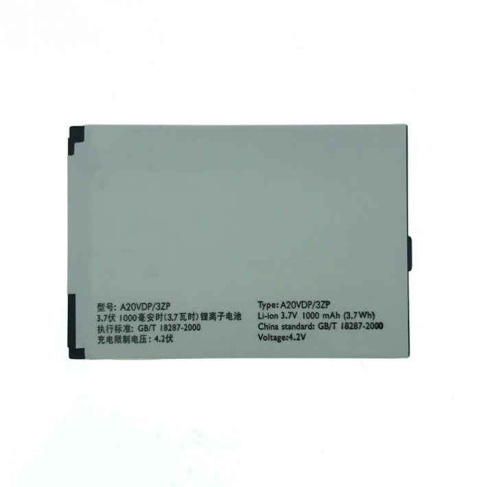 Аккумуляторная батарея MyPads A20VDP/3ZP 1000mah для телефона Philips Xenium K700/K600/X503/F322/F511/X223/X703 #1