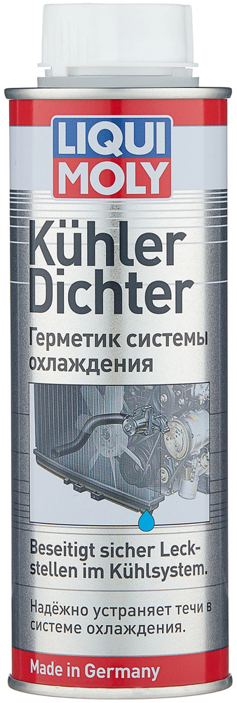 Герметик системы охлаждения Liqui Moly "Kuhlerdichter", 250 мл #1