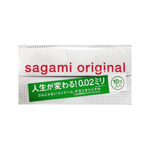 Sagami Original 0.02 - 10 шт Полиуретановые презервативы 0.02 мм #1