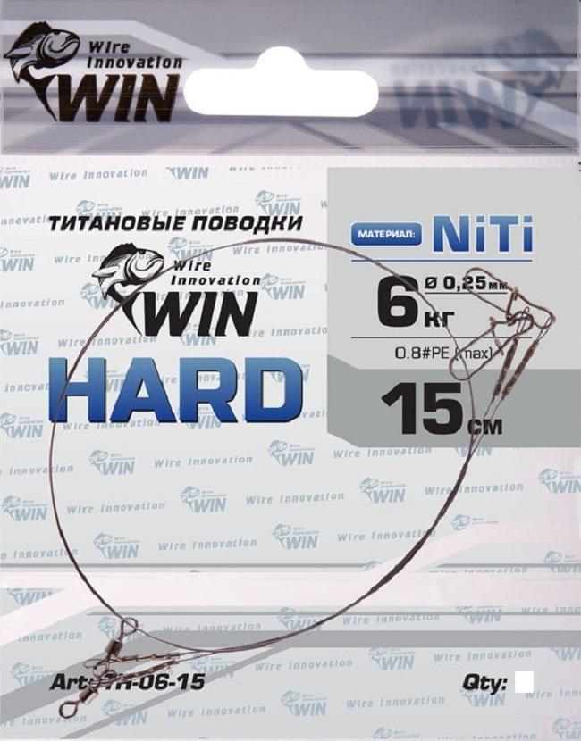 Поводок титановый рыболовный (уп.6 шт) WIN HARD 6 кг 15 см TH-06-15 / Аксессуары для рыбалки / Поводки #1