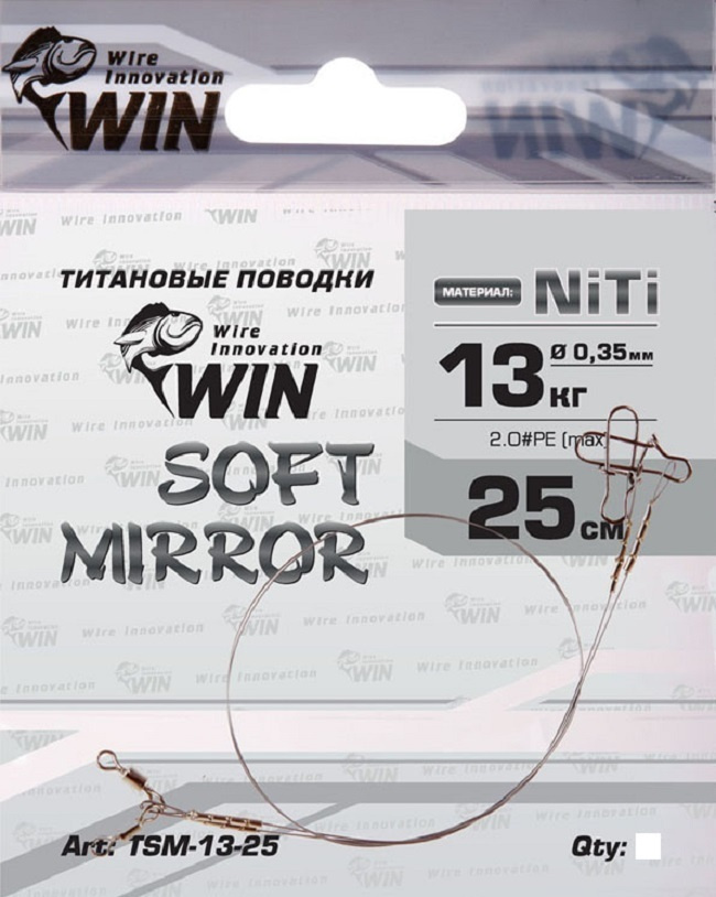 Поводок титановый рыболовный (уп.6 шт) титан WIN SOFT MIRROR 13 кг 25 см TSM-13-25-6 / Аксессуары для #1