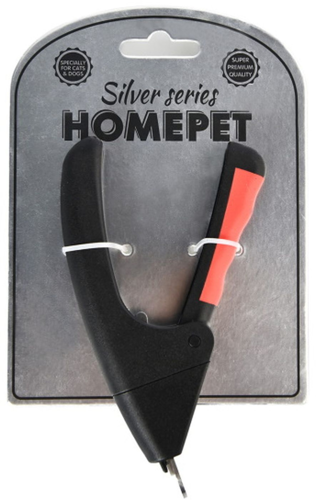 Homepet Silver Series / Кусачки гильотина Хоумпет 14,5 см х 7,5 см #1