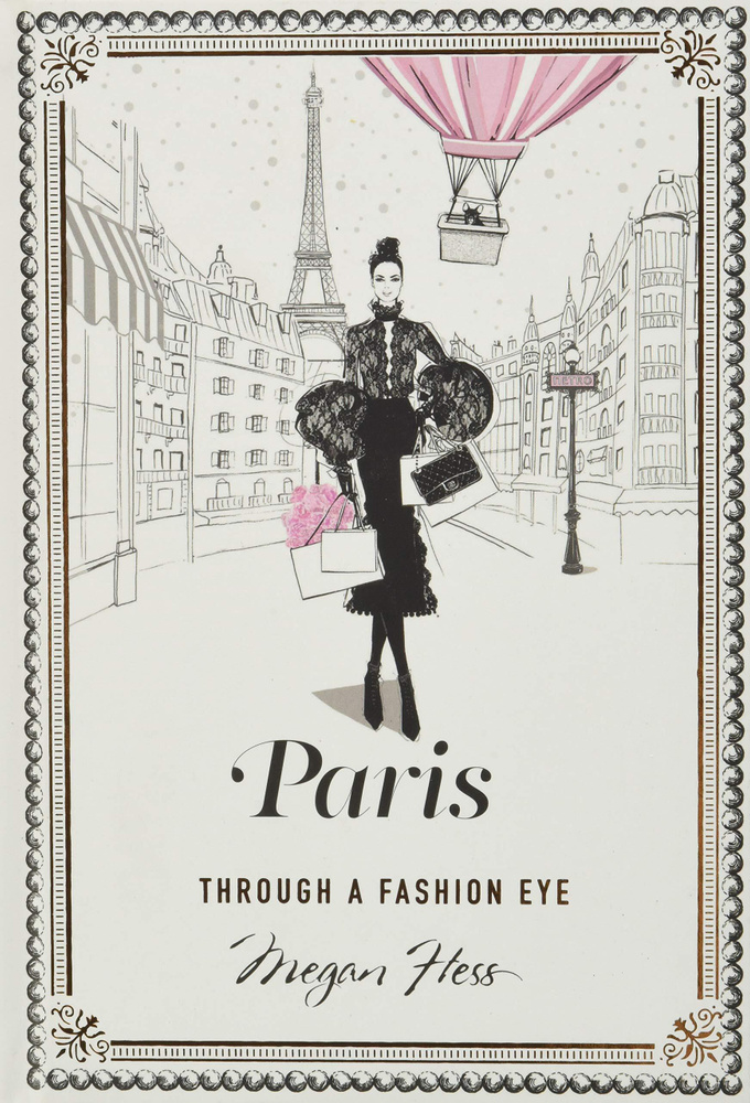 Париж / Paris: Through a Fashion Eye #1