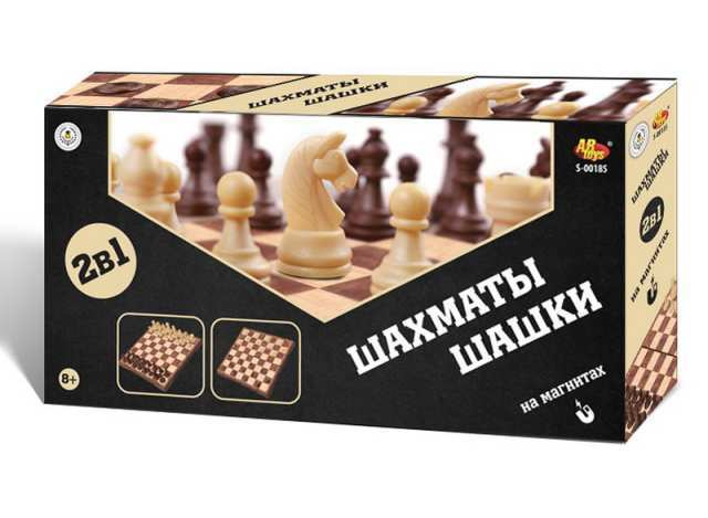 Игра настольная Шахматы и шашки магнитные, 2 игры в 1, Академия Игр.  #1