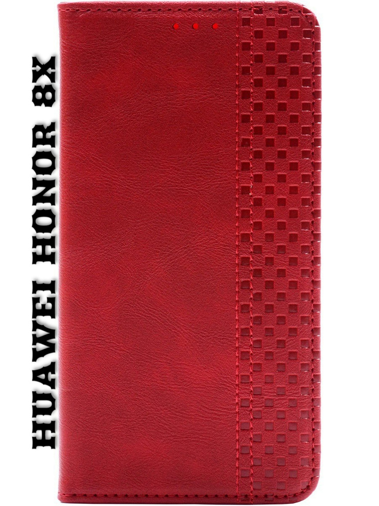 Чехол-книжка для Huawei Honor 8X, Красный   #1