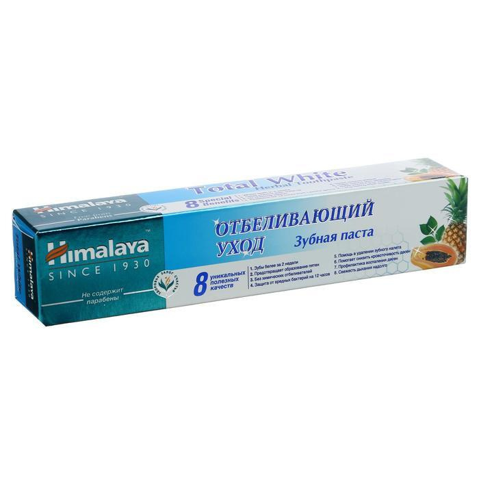 Зубная паста Himalaya Herbals "Total White" Отбеливающий уход, 50 мл #1