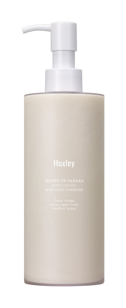 Лосьон для тела Huxley Body Lotion: Moroccan Gardener #1