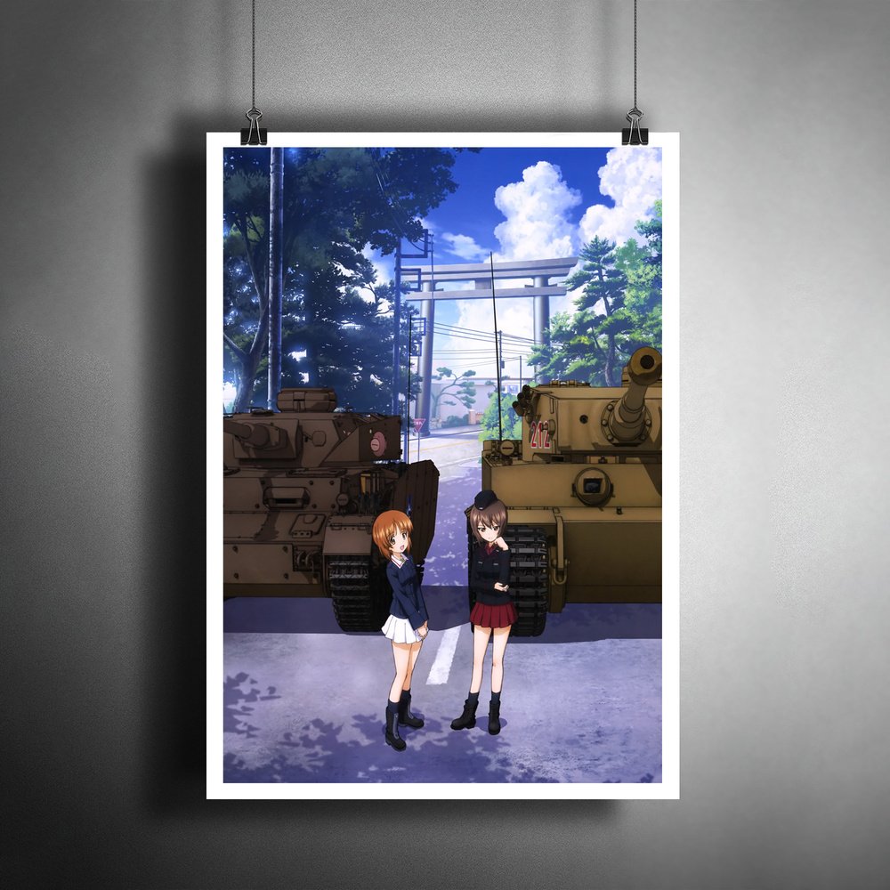 Постер плакат для интерьера "Аниме: GIRLS UND PANZER. ДЕВОЧКИ И ТАНКИ "/ Декор дома, офиса, бара. A3 #1