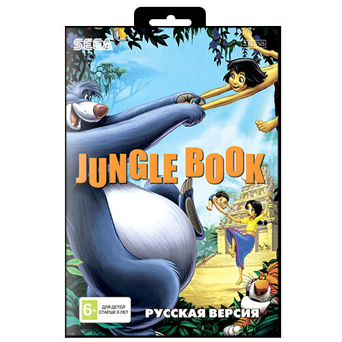 Игра для Sega: Jungle Book (Книга Джунглей) #1