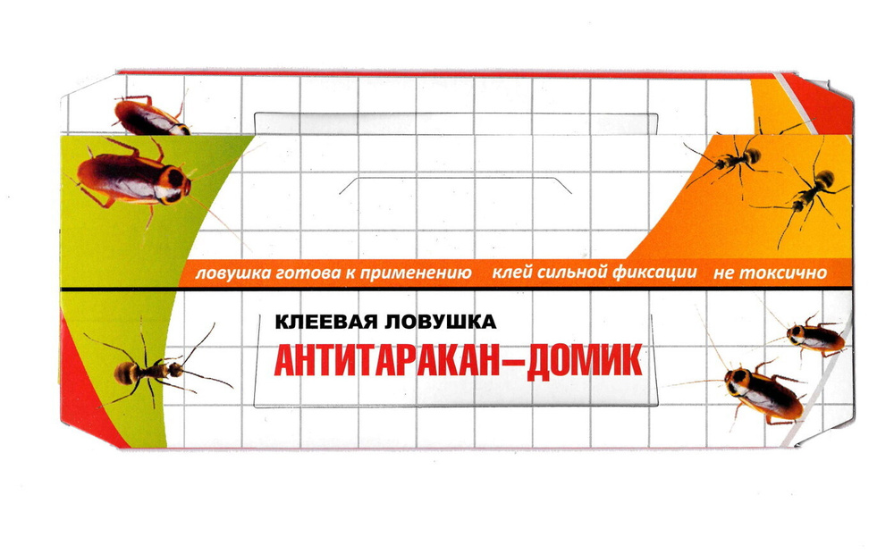 Антитаракан-домик, клеевая ловушка для уничтожения тараканов и муравьев 1 шт  #1