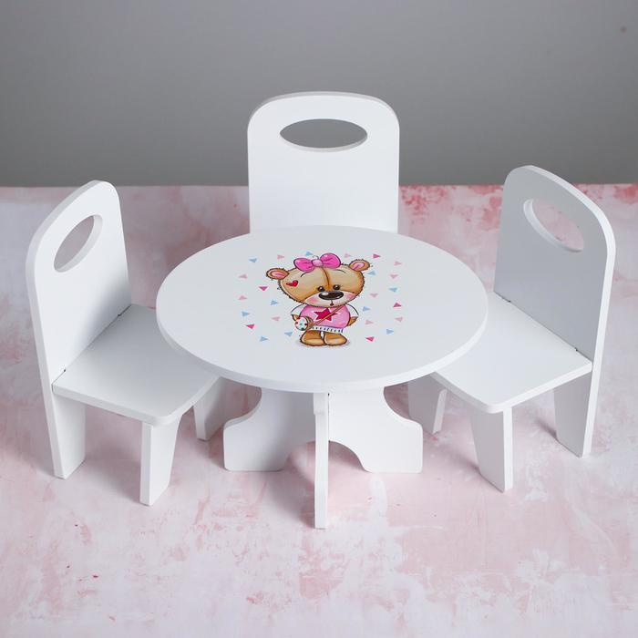 Авалон Набор стол+стулья, серия "Мишутки", для пупсов от 20 до 45 см  #1