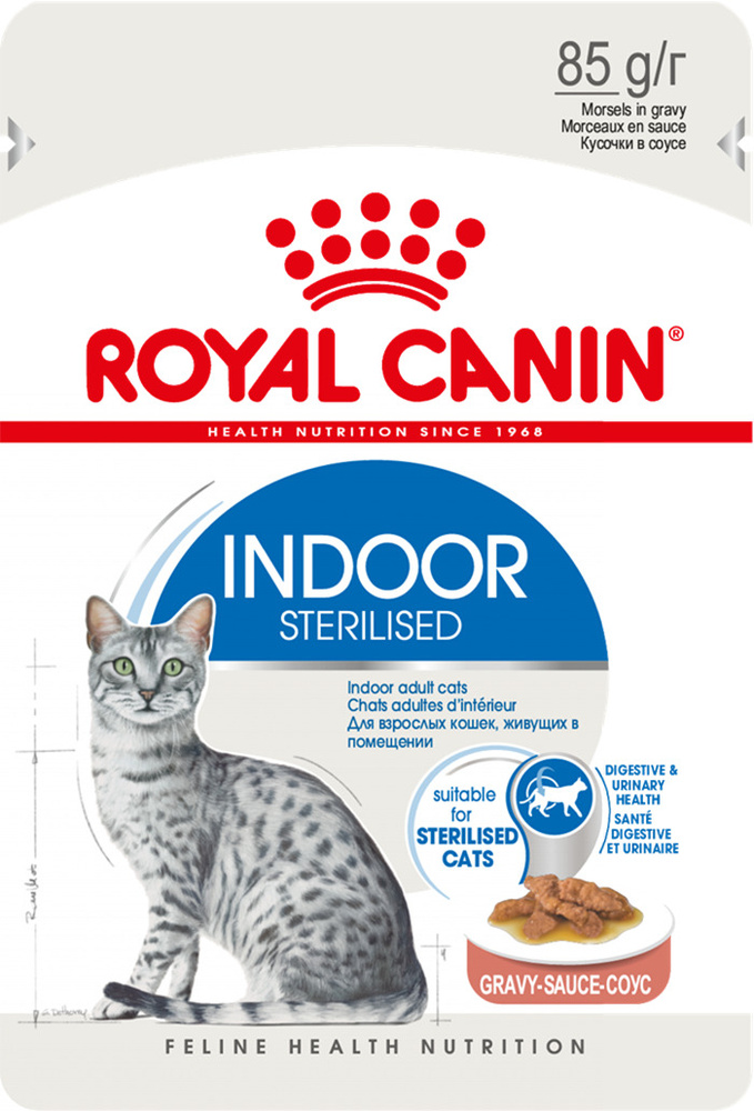 Пауч Royal Canin Indoor Sterilized для кошек (соус) 85г 12780008A0 #1