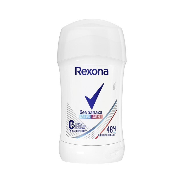 Rexona Дезодорант 40 мл #1